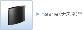 btn_game_nasne_01