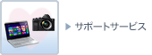 btn_other_support_01