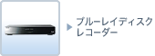 btn_visual_blueray_07