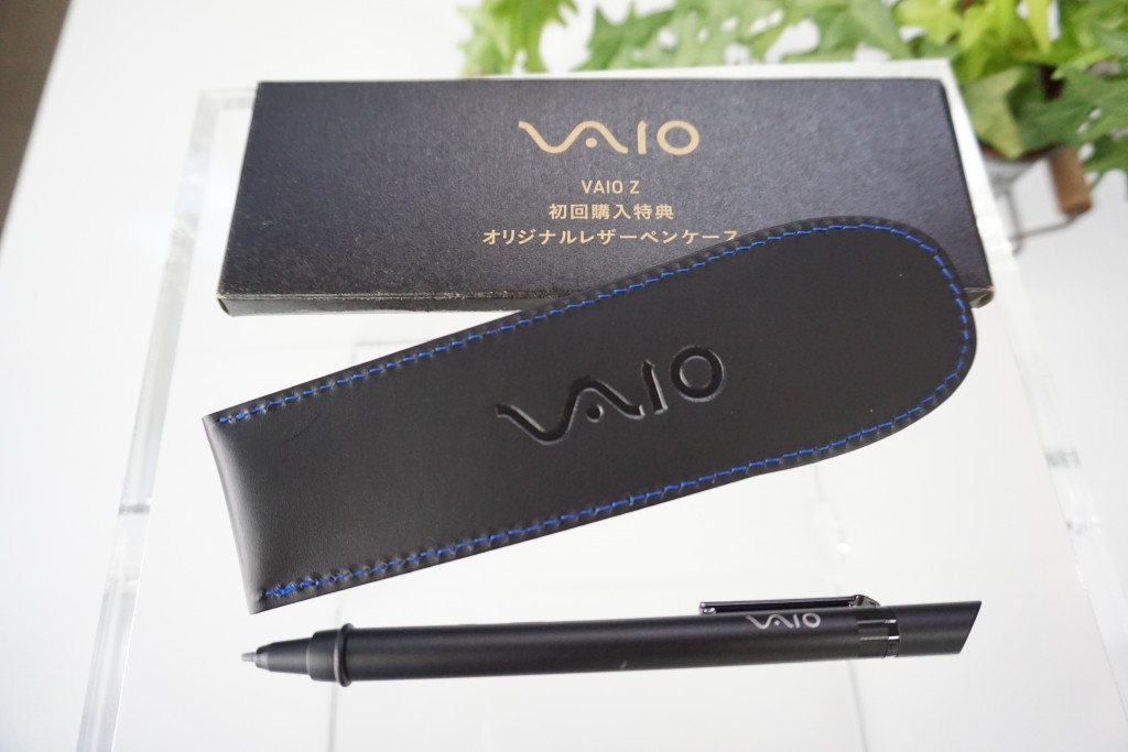 早期購入特典 Vaio Z デジタイザースタイラス ペン が入る本革製ペンケース ナカムラ電器 ソニー製品の徹底レビューでライフスタイルに笑顔をぷらす情報発信中