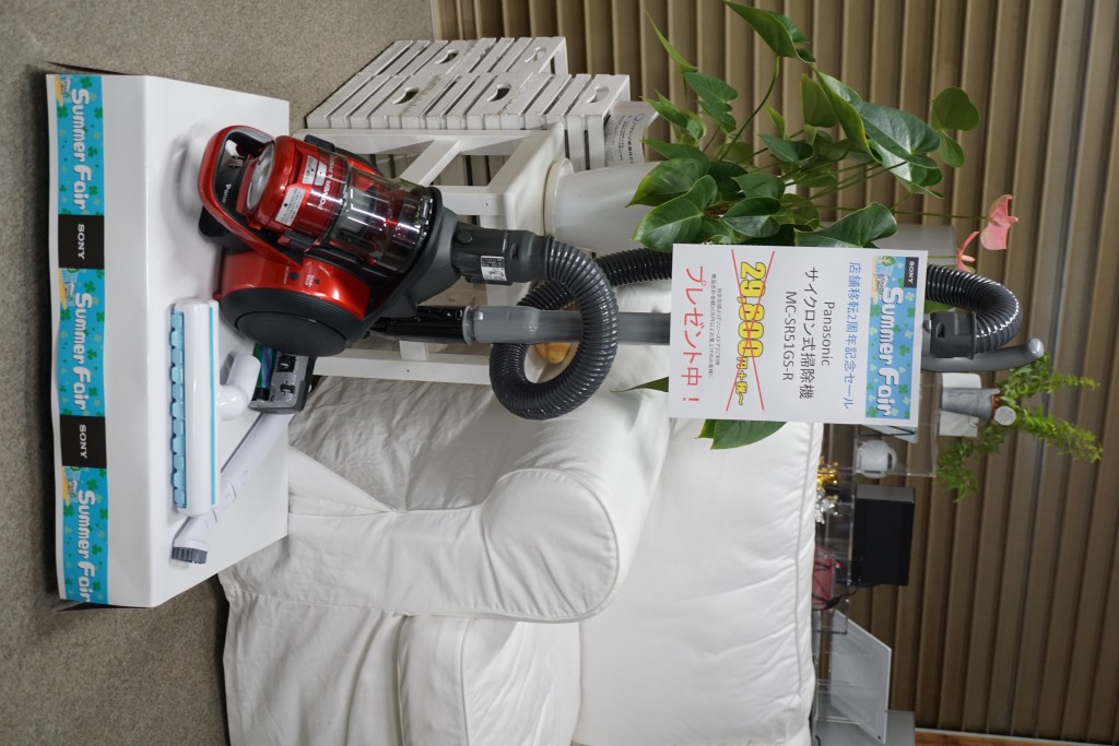 記念セールのプレゼント品！サイクロン掃除機レポート - ナカムラ電器
