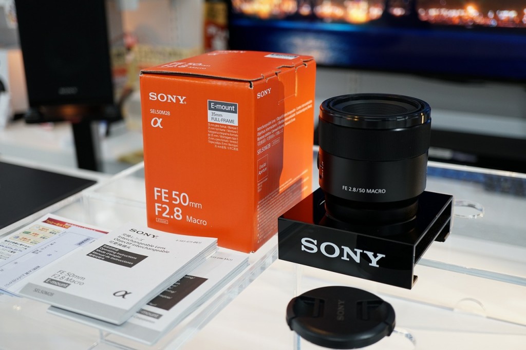 www.cmvinea.pl - FE 50F2.8 MACRO sony 値下げ中 価格比較