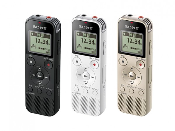 SONY - SONY ステレオICレコーダー ICD-SX2000の+aethiopien-botschaft.de