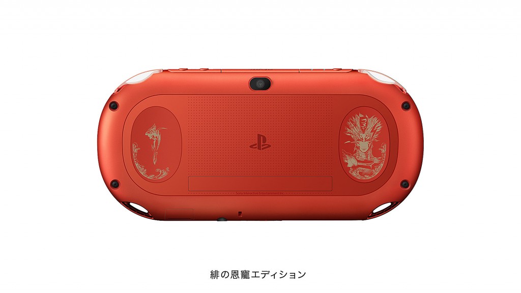 【驚きの値段】 記念モデル】PS Vita用ソフトウェア 「サガ」シリーズ完全新作 携帯用ゲーム機本体