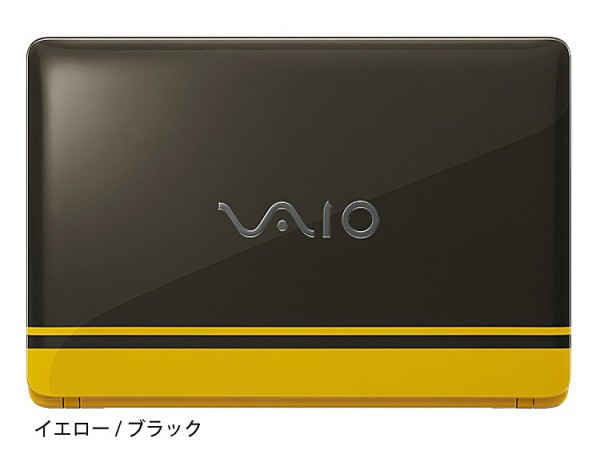 VAIO C15
