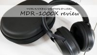 MDR-1000X