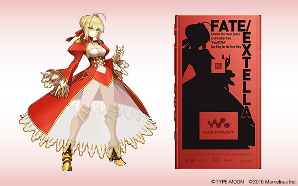 Fate/EXTELLA Edition