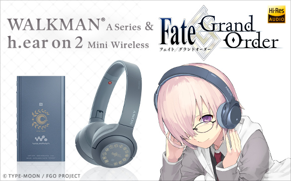 SONY Fate Grand Order限定セットNW-A55&WH-H800-