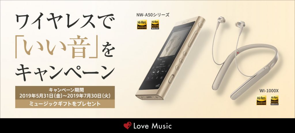 SONY WALKMAN WM-102 再生可 要整備 お知らせ|ソニー SONY WALKMAN WM-102 再生可 要整備 お知らせ|ソニー