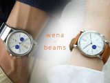 wena wrist Head beams edition