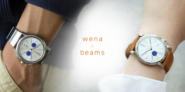 wena wrist Head beams edition