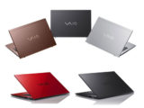 VAIO SX14 の各パーツ在庫が復活!