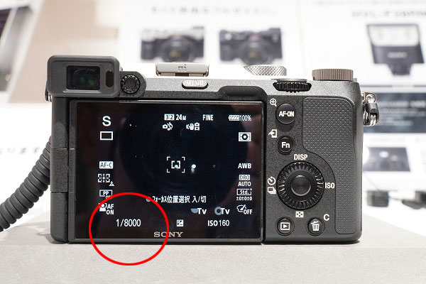 コンパクトなミラーレス一眼カメラ α7C 先行展示レポート
