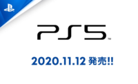 PlayStation 5 を9月18日（金）午前10時より予約受付開始！