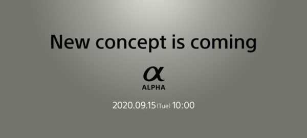 New conceptis coming
