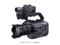 Cinema Lineカメラ「FX6」