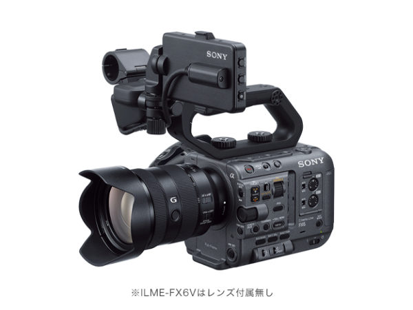 CinemaLineカメラ FX6
