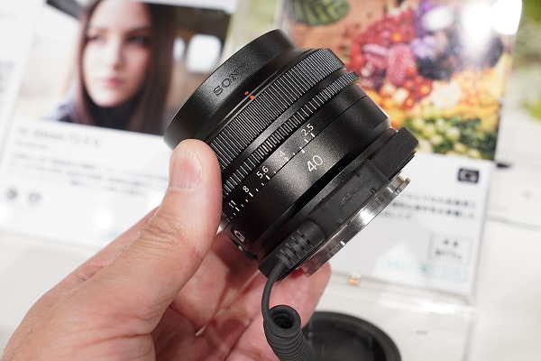 SONY FE 50mm F2.5 SEL50F25G G