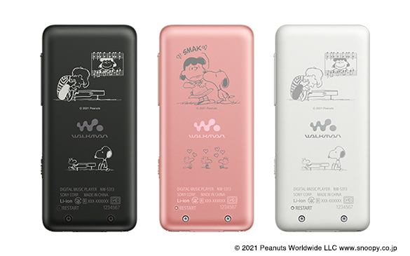 PEANUTS Friends Collection ウォークマンS310シリーズ