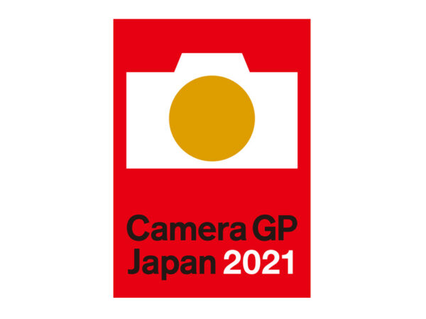カメラグランプリ2021