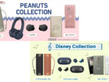 PEANUTS Collection&Disney Collection