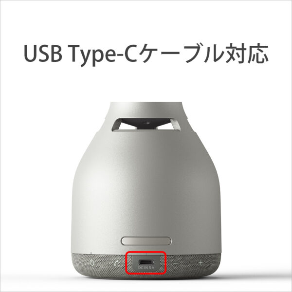 LSPX-S3