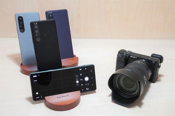 フラッグシップ SIMフリースマートフォン『Xperia 1 III』レビュー ｜ミラーレス一眼カメラα6400と背景ぼけの比較など