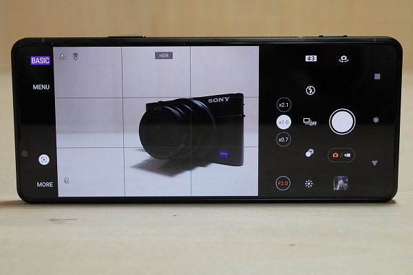 1.0型イメージセンサー搭載スマートフォン『 Xperia PRO-I 』レビュー