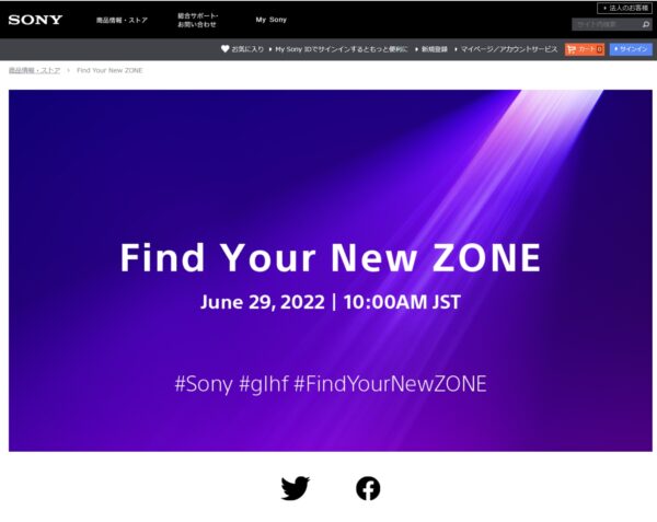 Find Your New ZONE