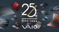 25周年記念『想い出の VAIO 』SNS 投稿＆プレゼントキャンペーン