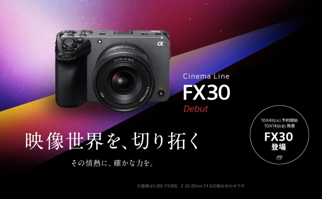 映写機　35ミリ　レンズ　骨董品③ Angenieux 75mm f3.5 (L) Type Z3 – FLASHBACK CAMERA