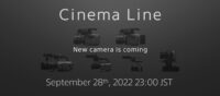 ソニー Cinema Line の新型カメラ ティザーサイトを公開！