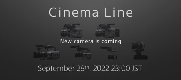 ソニー Cinema Line の新型カメラ ティザーサイトを公開！