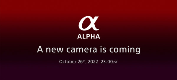 ソニー 新型カメラのティザーページを公開！