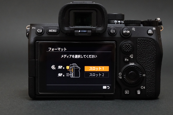デジタル一眼カメラ「α7IV」本体ソフトウェアアップデート（Ver. 2.00）