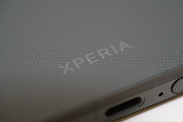 Xperia 1 V SIMフリーモデルレビュー