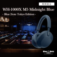  WH-1000XM5 ミッドナイト –ブルーノート東京 Edition-