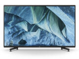 ブラビア 2020年モデル マスターシリーズ「KJ-85Z9H」価格改定