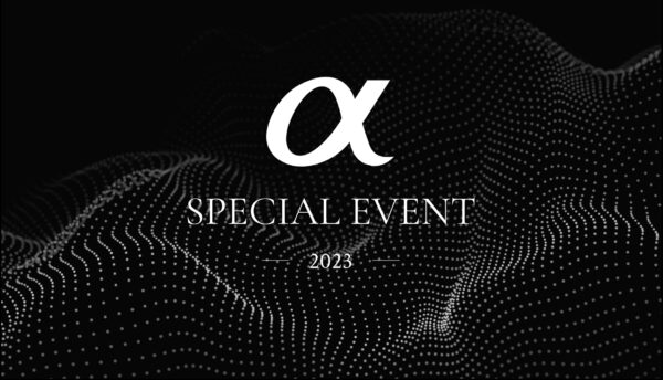 α SPECIAL EVENT 2023
