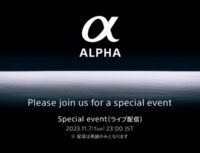 Special event ライブ配信