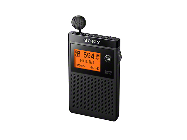 名刺サイズラジオ「 SRF-R356 」最終の価格改定