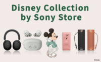 ソニーストア限定 Disney Collection