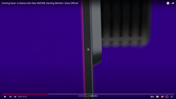 ゲーミングギア「INZONE」新型の有機ELゲーミングモニター