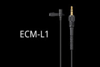 ラベリアマイクロホン「ECM-L1」