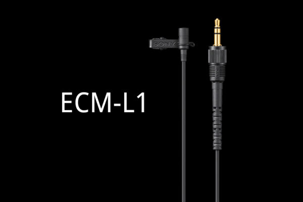 ラベリアマイクロホン「ECM-L1」