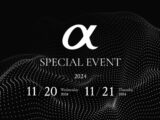 α SPECIAL EVENT 2024