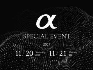 α SPECIAL EVENT 2024