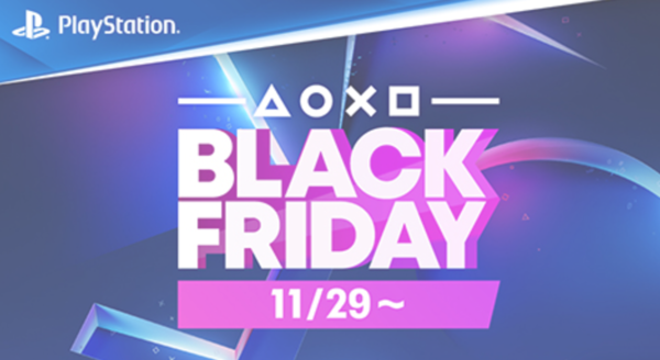 PlayStation Black Friday