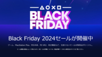 PlayStation Black Friday