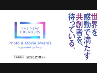 THE NEW CREATORS Photo & Movie Awards